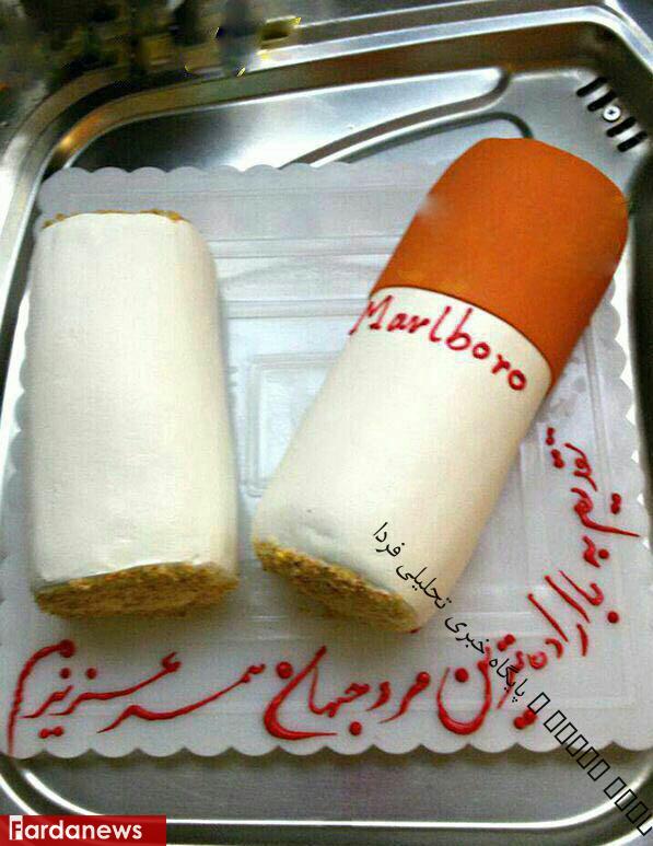 عکس: کیک جالب یک زن برای شوهرش