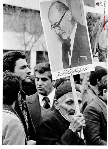 انتشار تصاویر انقلاب 57 در روزنامه گاردین