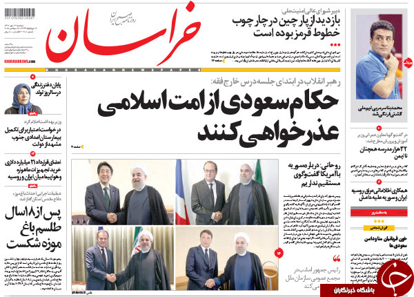 از اعتراض به بی عرضه‌ها تا صندلی‌هایی که خالی نمی‌شوند!
