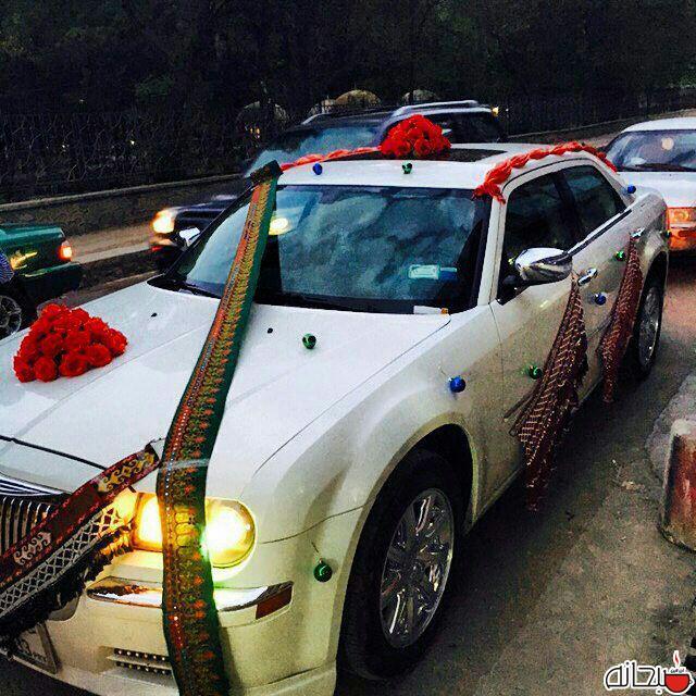 عکس: ماشین عروس کابلی!
