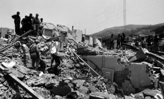 زلزله گیلان در سال 1369