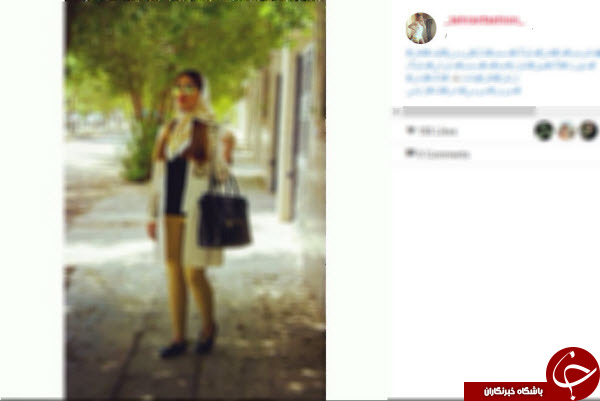 درآمدزایی با فروش ناموس ایرانی در اینستاگرام! + تصاویر و مستندات