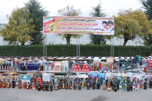  انهدام باند بین المللی مشروبات و سلاح جنگی در مازندران