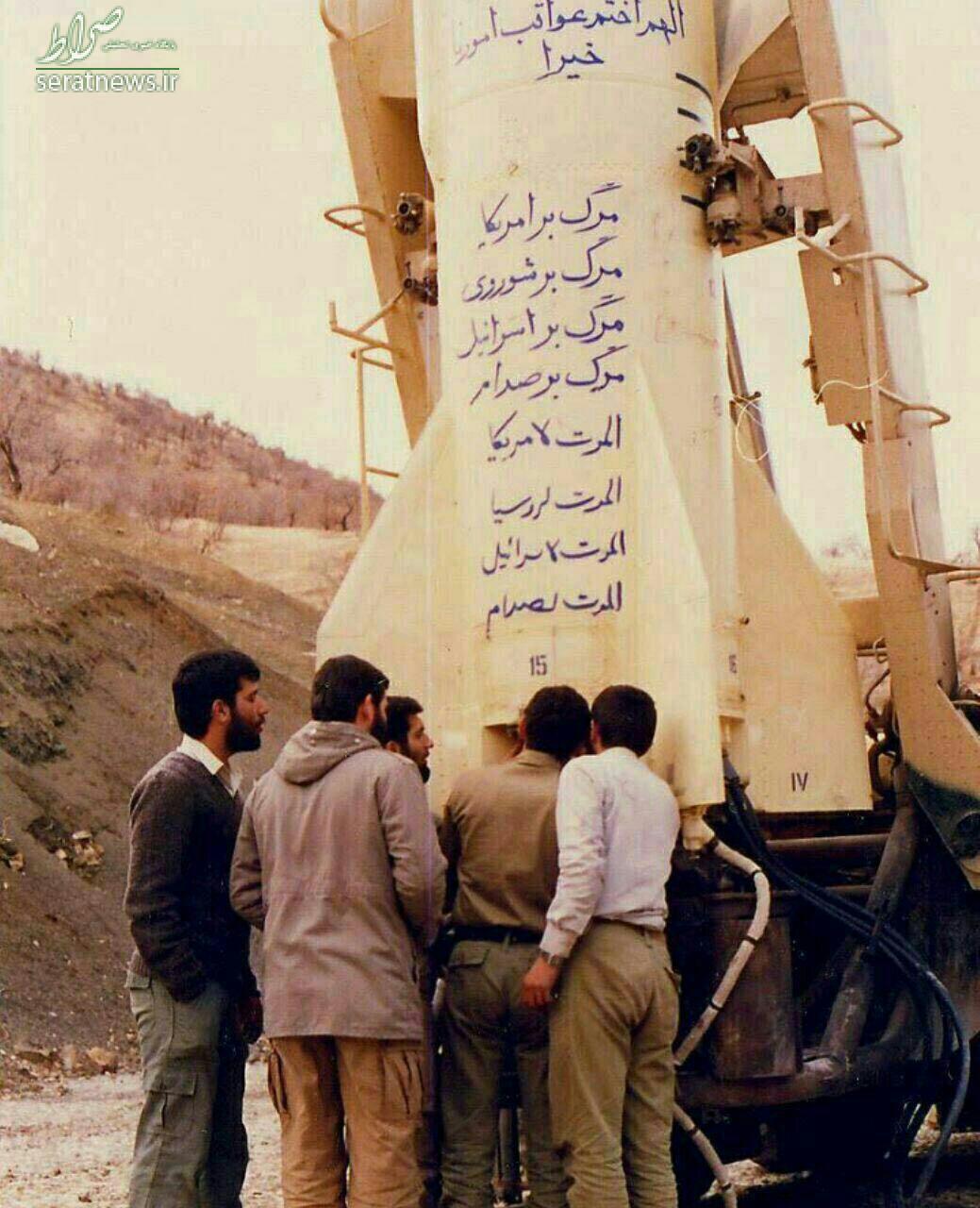 عکس/ شعارنویسی پدر موشکی ایران روی موشک‌های سپاه