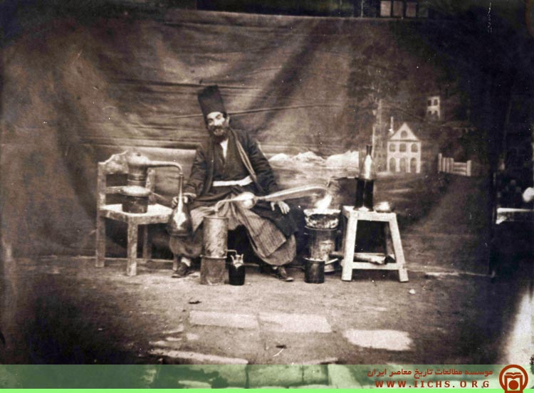 داروسازی در تهران قدیم