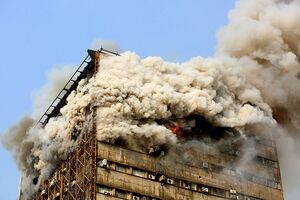 پلاسکو