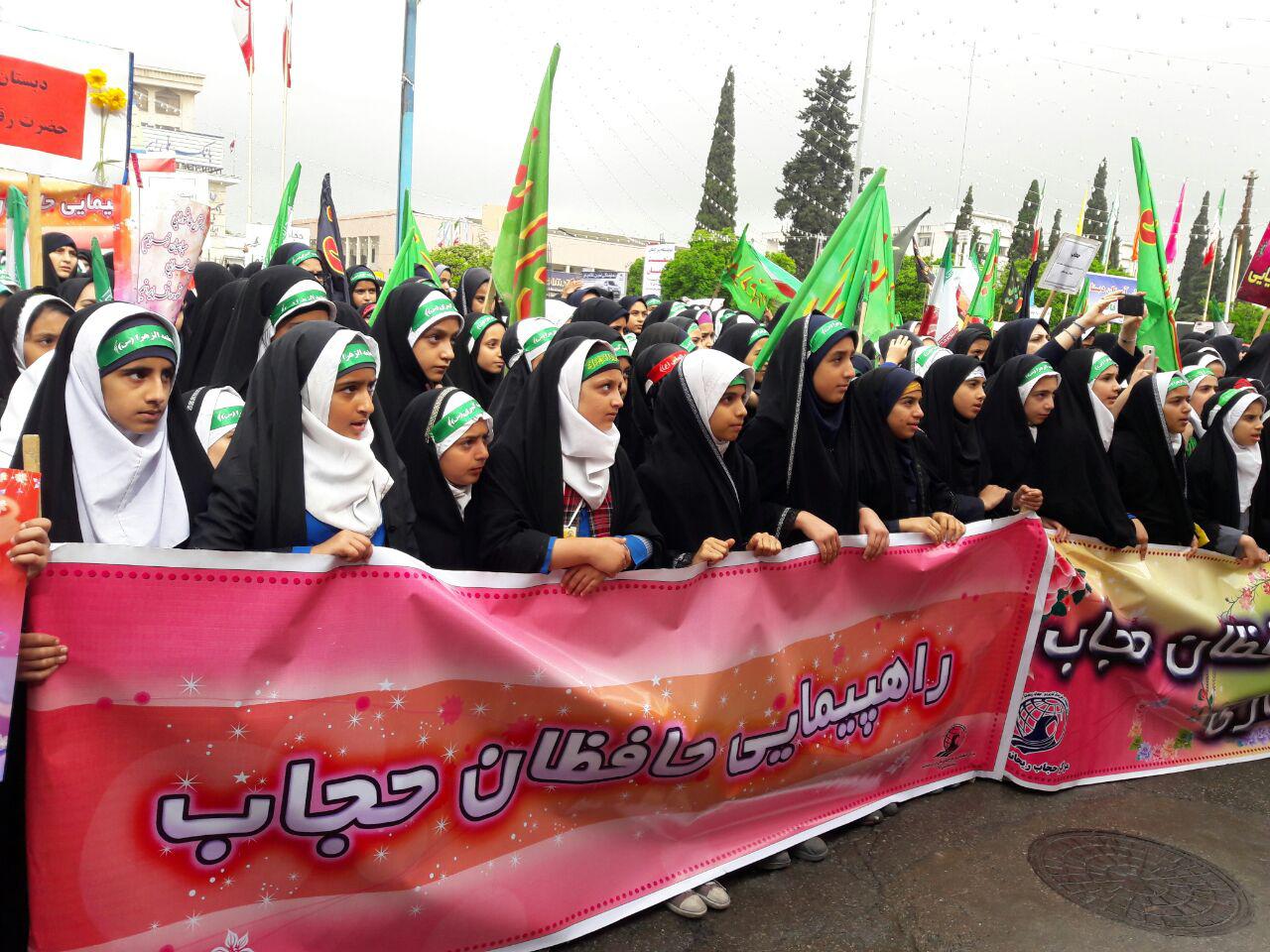 راهپیمایی حجاب در ساری + تصاویر