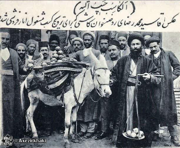 شیوه ترویج دین در دوره قاجار