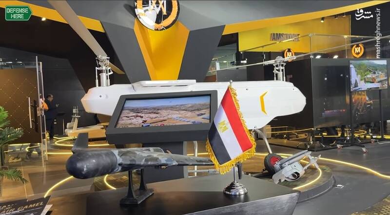 مصر هم از پهپاد شاهد کپی‌برداری کرد+ عکس