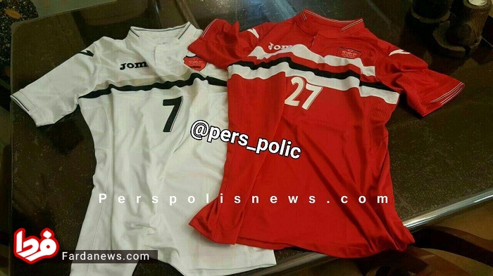 پرسپولیس