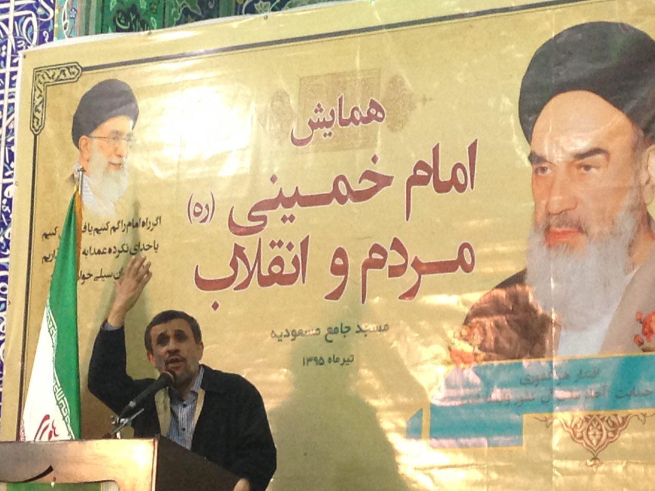 نیش های احمدی نژاد به دولت با چاشنی بیت المال!/ همان حرف های همیشگی...
