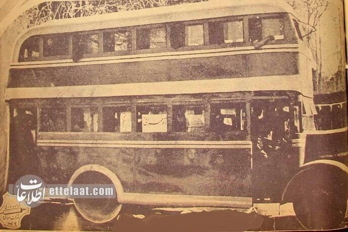 اولین اتوبوس دوطبقه تهران