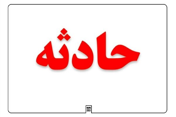 رضایی: انفجار گاز خانگی در گلشهر صومعه سرا یک کشته بر جا گذاشت