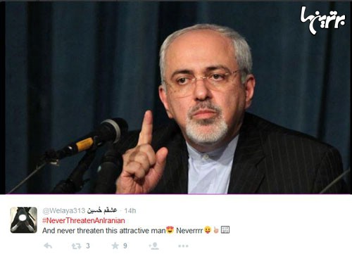 واکنش به «یک ایرانی را تهدید نکنید!» +عکس