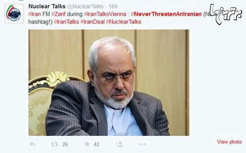 واکنش به «یک ایرانی را تهدید نکنید!» +عکس