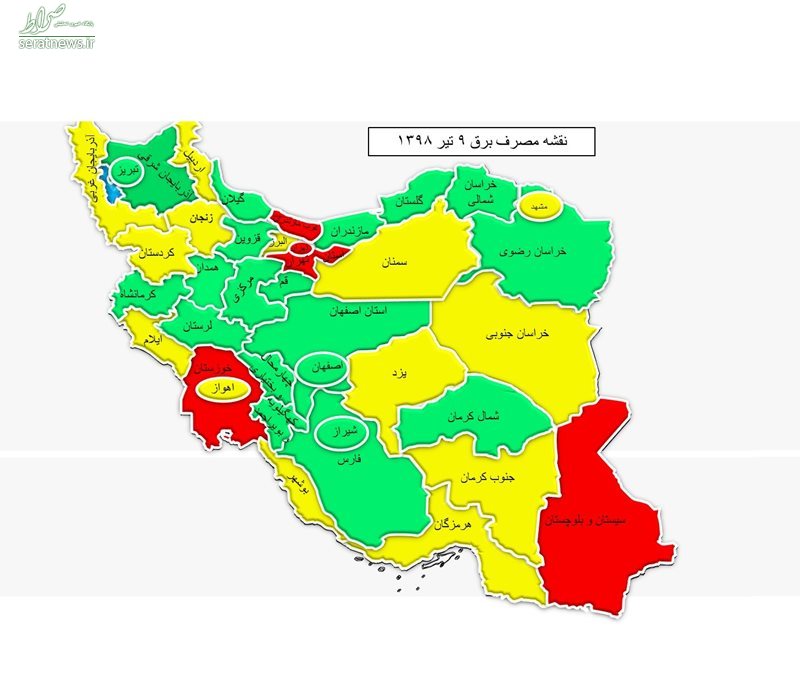 استان‌های پرمصرف و خوش مصرف برق کدامند؟ +جدول