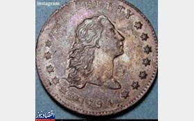 اولین سکه یک دلاری قرن 18