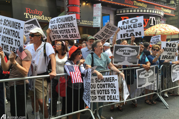 تصاویری از تجمع دلواپسان توافق در نیویورک