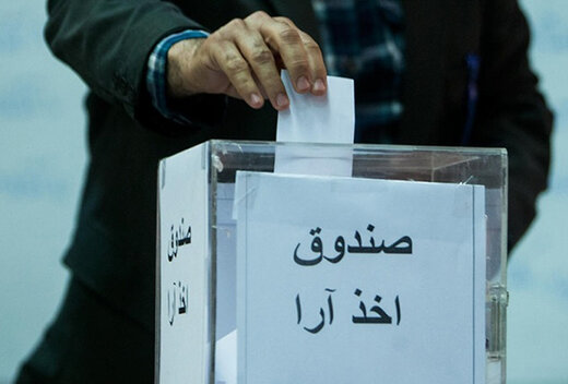 آیا سید ابراهیم رئیسی کاندیدای انتخابات ریاست‌جمهوری ۱۴۰۰ می‌شود؟