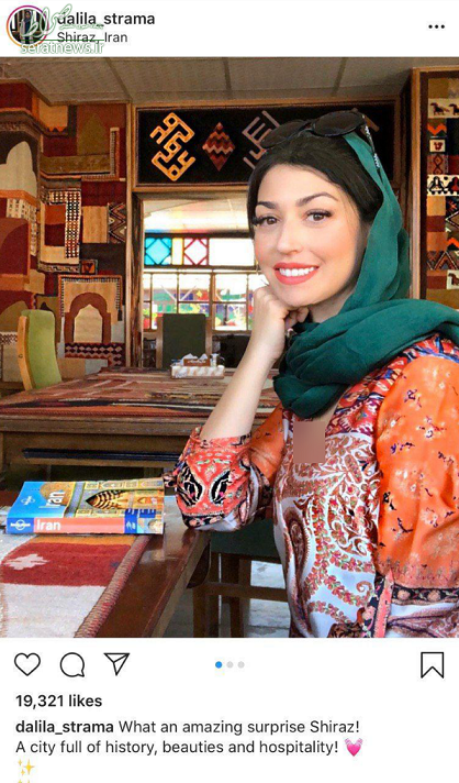 عکس/ خوشحالی همسر استراماچونی از سفر به شیراز