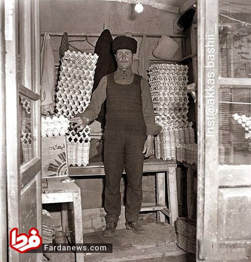 عکس: مغازه تخم مرغ فروشی در ارومیه قدیم