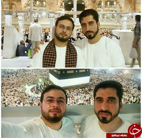 آخرین عکس یادگاری دو تن از مفقودان منا