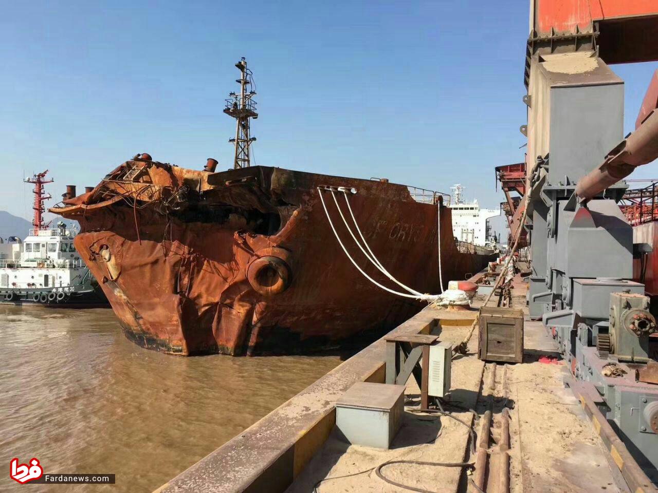 عکس: کشتی چینی که نفتکش سانچی را غرق کرد