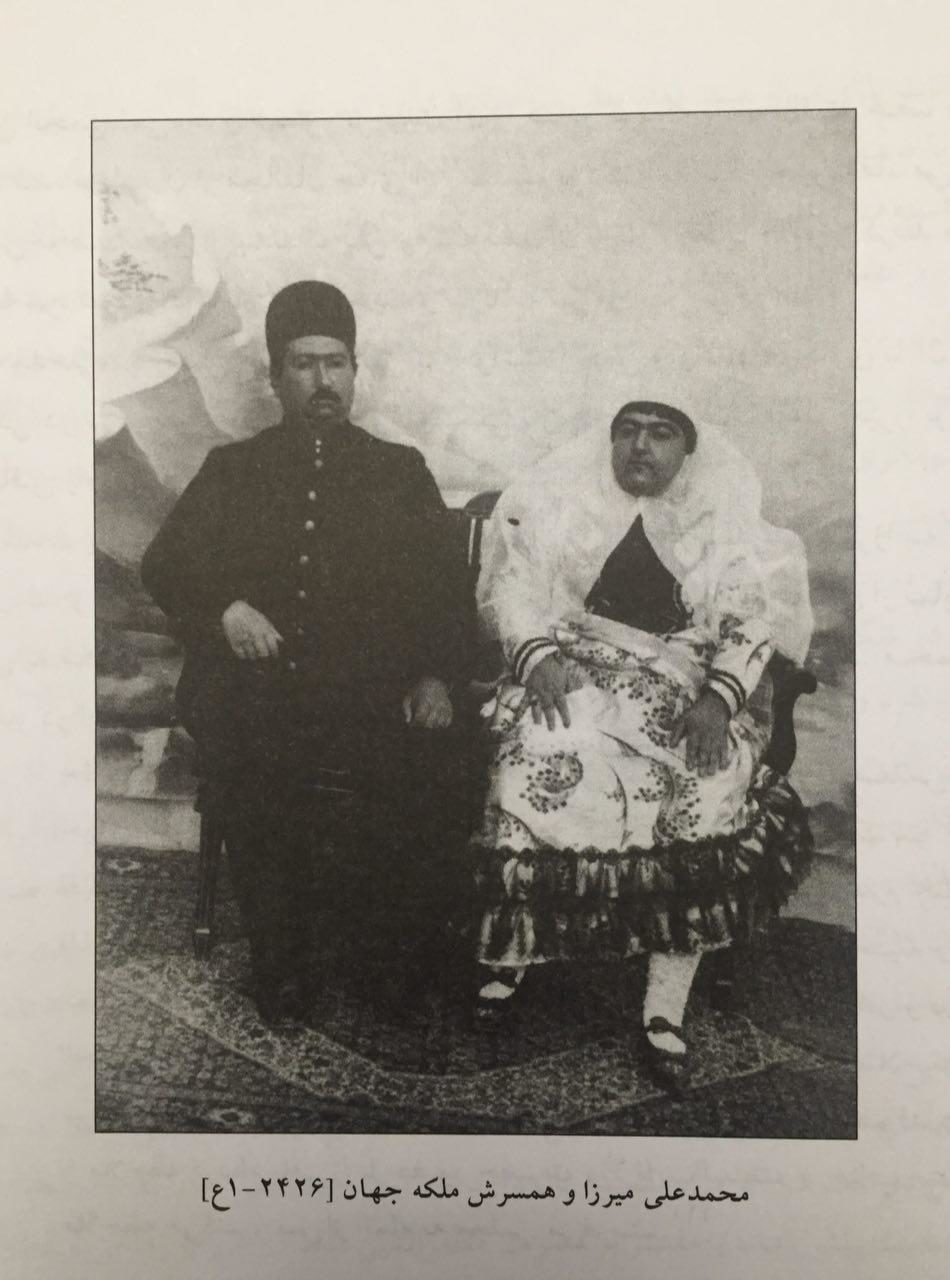  تنها پادشاه تک همسر دوران قاجار