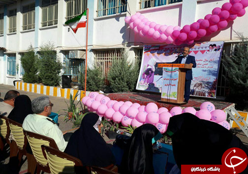 برگزاری جشن شکوفه‌ ها امروز ۲۹ شهریور در مدارس مازندران + تصاویر