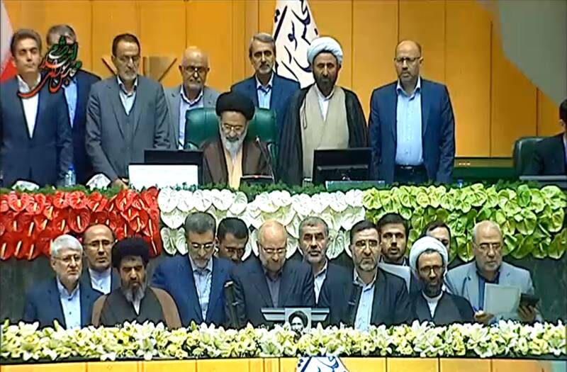 محمدباقر قالیباف با ۲۳۰ رای رئیس مجلس یازدهم شد/ میرسلیم ۱۲ رای آورد/ قاضیزاده نایب رئیس اول و نیکزاد نایب رئیس دوم شدند + عکس محمدباقر قالیباف با ۲۳۰ رای رئیس مجلس یازدهم شد/ میرسلیم ۱۲ رای آورد/ قاضیزاده نایب رئیس اول و نیکزاد نایب رئیس دوم شدند + عکس