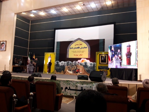 چهارمین همایش فاتحان فاو در گرگان برگزار ‎شد