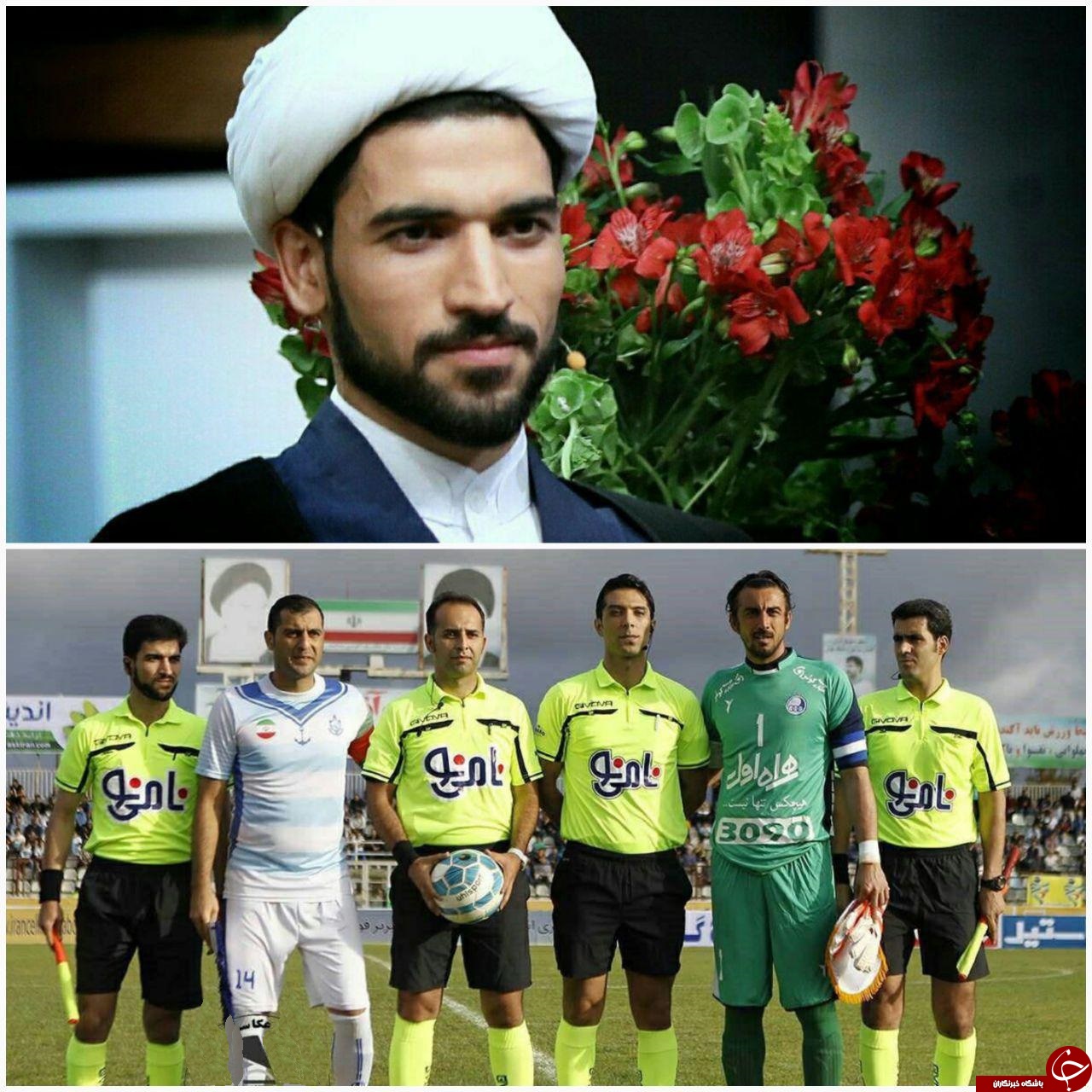 طلبه کمک داور قمی در لیگ برتر طلبه کمک داور قمی در لیگ برتر