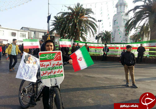 حضور پر شور دیار علویان پیش از آغاز راهپیمایی ۲۲ بهمن ۹۶+تصاویر حضور پر شور دیار علویان پیش از آغاز راهپیمایی ۲۲ بهمن ۹۶+تصاویر