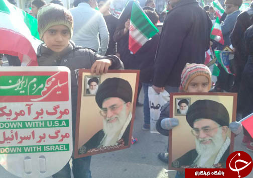 حضور پر شور دیار علویان پیش از آغاز راهپیمایی ۲۲ بهمن ۹۶+تصاویر حضور پر شور دیار علویان پیش از آغاز راهپیمایی ۲۲ بهمن ۹۶+تصاویر