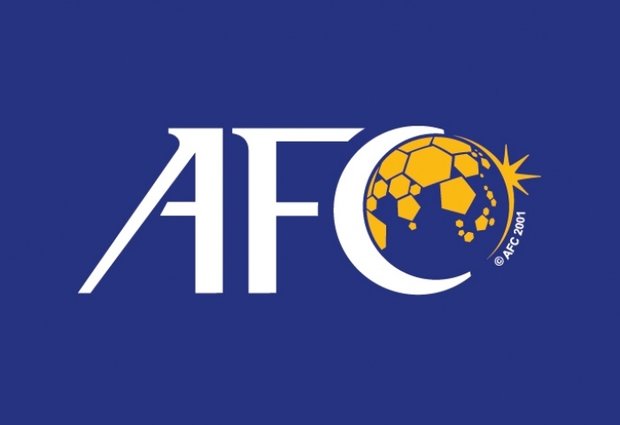 کمک ۲ میلیون دلاری AFC به ایران و فدراسیون‌های آسیایی