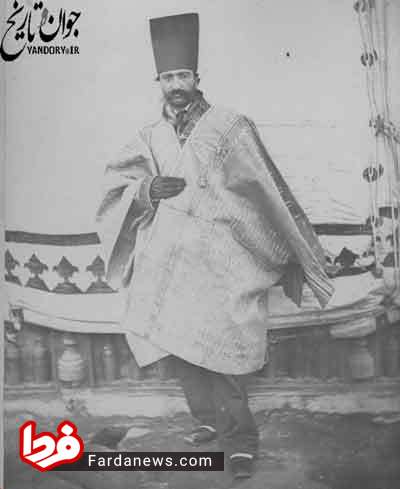 ناصرالدین شاه با لباس کردی
