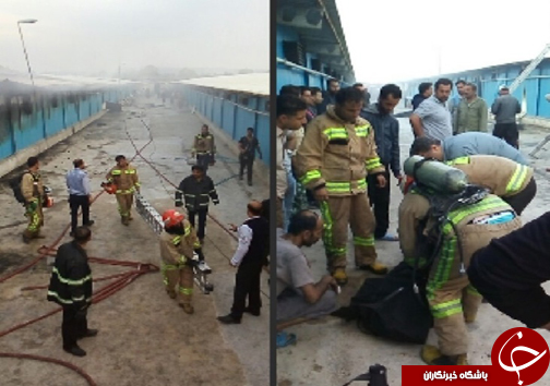 مرگ کارگر ساروی در حادثه آتش سوزی مرغداری + تصاویر