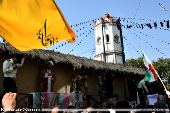 MHB_5511 copy
