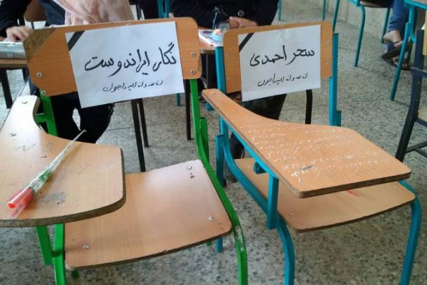  عکس/ جای‌خالی دانش‌آموزان فوت شده در زلزله کرمانشاه