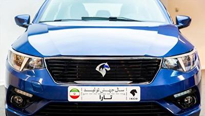 تصاویر) رونمایی از تارا محصول جدید ایران خودرو