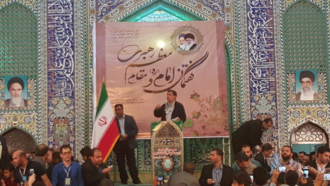 برگزاری گردهمایی بزرگ بازخوانی و تبیین خط امام و رهبری با سخنرانی دکتر احمدی نژاد در ملارد + تصاویر 