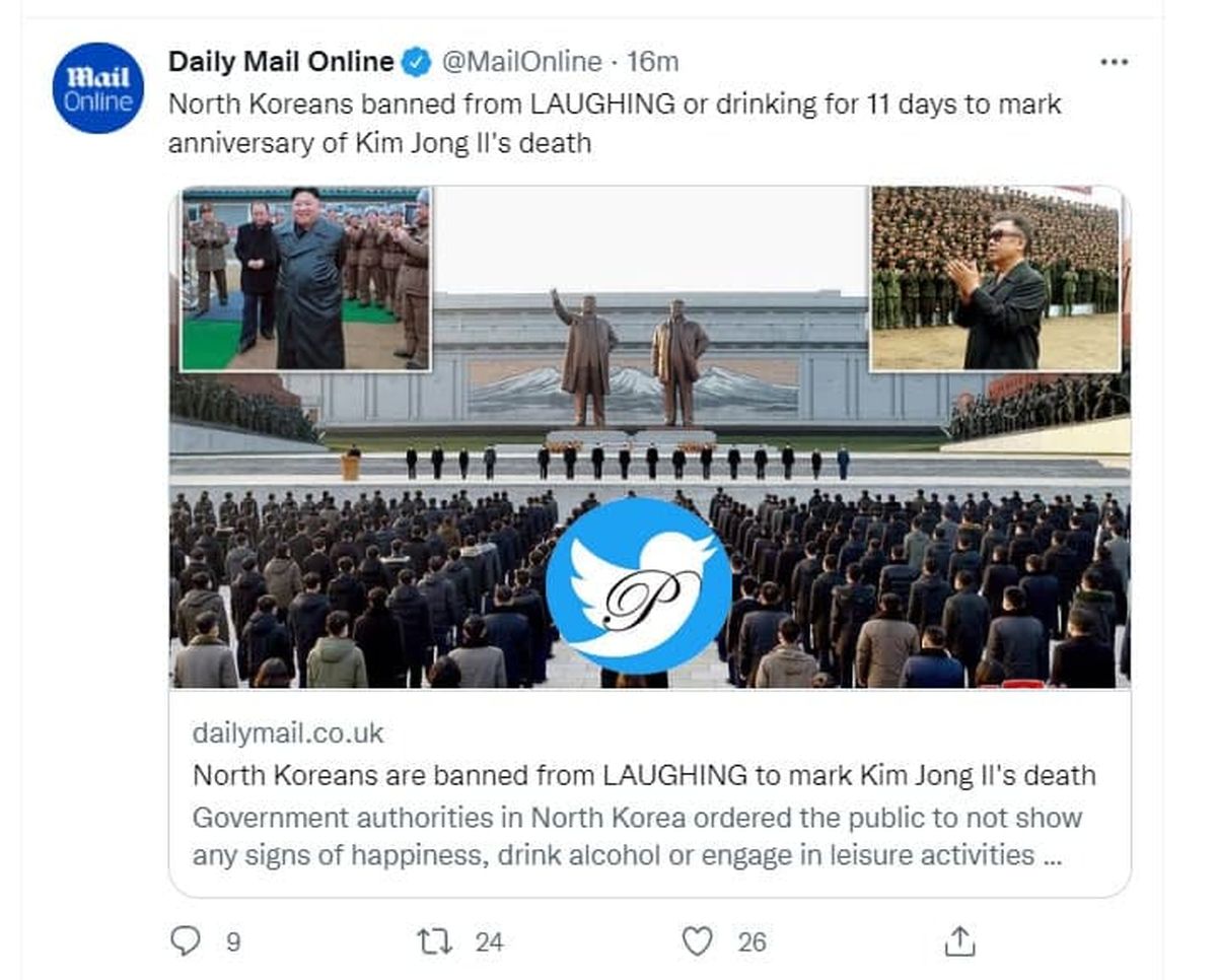 در کره شمالی «خندیدن» ممنوع شد!