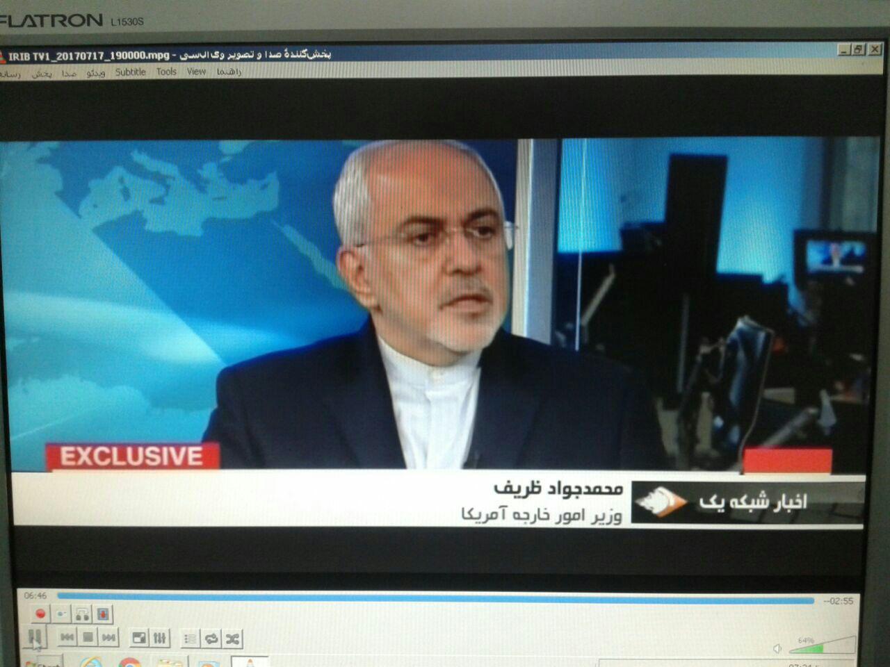 photo_۲۰۱۷-۰۷-۱۹_۱۹-۵۸-۰۱