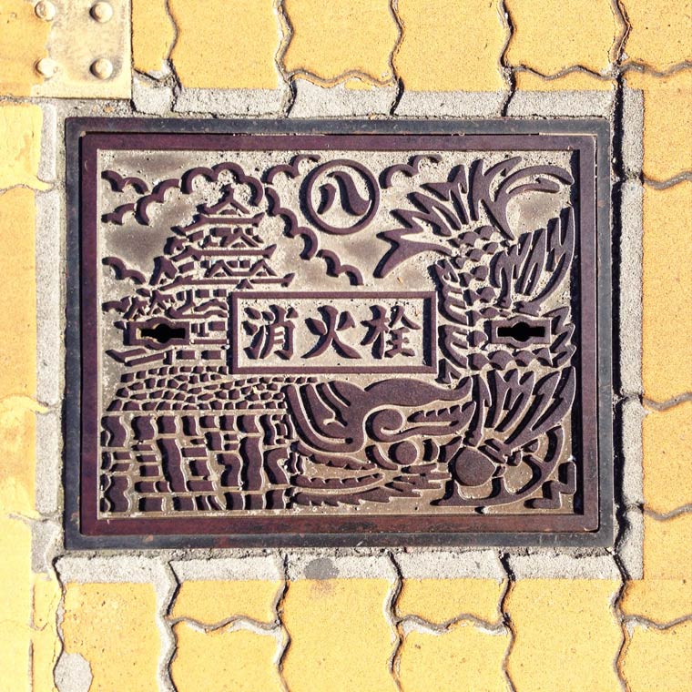 plaques-egout-japonaises-1 (13)