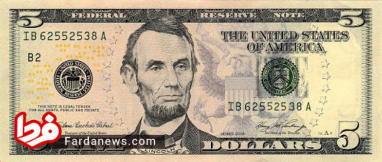 5 دلاری عکس آبراهام لینکلن؛ و بر پشت آن یادبود لینکلن نقش بسته است.