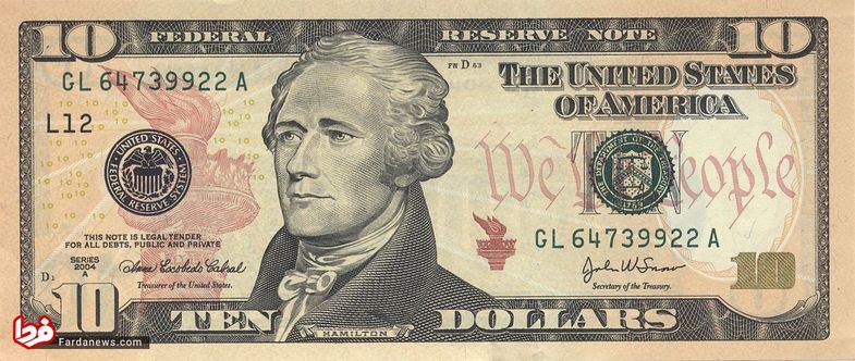 10 دلار بر روی این اسکناس چهره الکساندر همیلتون از پدران بنیان‌گذار ایالات متحده آمریکا و مؤسس نظام مالی این کشور نقش بسته است.
