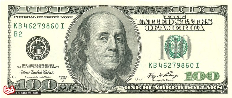 100 دلاری تصویر بنجامین فرانکلین سیاستمدار، مخترع، و دیپلمات اهل ایالات متحده آمریکا نقش بسته است. در پشت این اسکناس یک تصویر از سالن استقلال است.