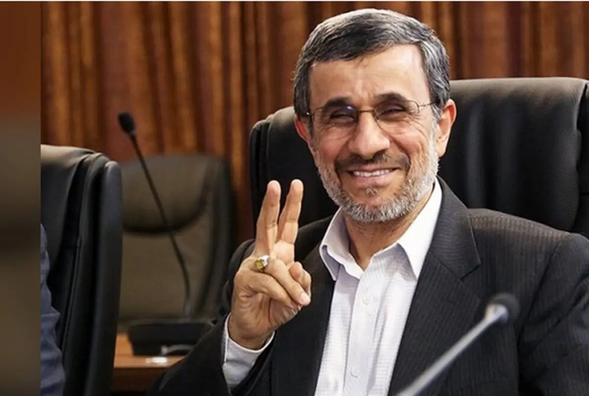 عکسی باورنکردنی از پوشش عجیب و غریب احمدی نژاد در آفریقا+ تصویر