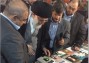 رهبر معظم انقلاب صبح امروز با حضور در مصلای امام خمینی(ره) از بیست و هشتمین نمایشگاه بین‌المللی کتاب تهران بازدید کردند.
