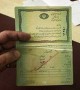 شمال نیوز: مدیرکل ثبت احوال مازندران با اشاره به اینکه این اداره کل به سمت مکانیزاسیون سوق یافته است، گفت: اکنون صدور شناسنامه مکانیزه در مازندران ۲۴ ساعته شد.
